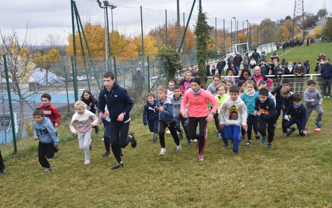 CROSS école élémentaire